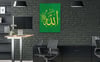لوح زجاجي ديني
