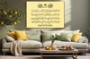 DİNİ TEMALI TABLOLAR