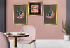 ALLAH C.C İSMİ PEYGAMBER EFENDİMİZİN İSMİ VE KELİME İ TEVHİD YAZILI AY YILDIZ GÖRSELLİ CAM TABLO CAM SAAT SETİ 