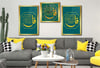 FELAK NAS İHLAS SURELERİ YAZILI CAM TABLO Tempered Glass Wall Clock SETİ 