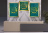 FELAK NAS İHLAS SURELERİ YAZILI CAM TABLO Tempered Glass Wall Clock SETİ 
