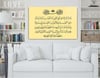 DİNİ TEMALI TABLOLAR