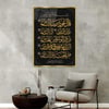 Alüminyum Çerçeveli Dini Temalı Cam Tablo 065