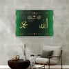 Alüminyum Çerçeveli Dini Temalı Cam Tablo 032
