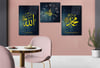 Allah (C.C) and Hz. Muhammad (PBUH) Tempered Glass Wall Art Set with Clock