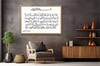 DİNİ TEMALI TABLOLAR