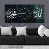 Yatay Ortadan Saatli  Dini Temalı Cam Tablo 065