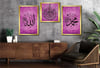 Allah (C.C) , Prophet Muhammad (PBUH) Inscription and Ayat al-Kursi Glass Wall Clock Set