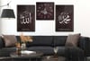 Allah (C.C) and Hz. Muhammad (PBUH) Tempered Glass Wall Art Set with Clock