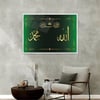 Alüminyum Çerçeveli Dini Temalı Cam Tablo 032