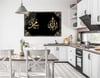 Allah (SWT) and Muhammad (PBUH) Islamic Pattern Tempered Glasss Wall Arts