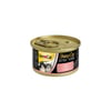 GimCat ShinyCat Tavuklu Yavru Kedi Konservesi 70gr