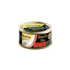 GimCat ShinyCat Ton Balıklı ve Somonlu Kedi Konservesi 70gr