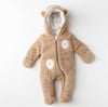 Andywawa Unisex Bebek Kozmonot Bej AC26164