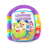 Fisher Price Eğlenceli Hikayeler Eğitici Kitap FRC73