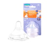 Lansinoh Natural Wave Biberon Emziği Hızlı Akış