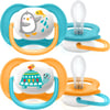Philips Avent SCF080/07 Ultra Air Emzik 2'li 6-18 Ay Hayvan Desenli Erkek