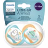 Philips Avent SCF080/07 Ultra Air Emzik 2'li 6-18 Ay Hayvan Desenli Erkek