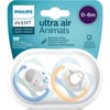 Philips Avent Ultra Air Animals 2'li Emzik Erkek 0-6 Ay SCF080/05