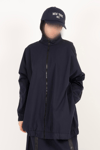 Poplin Ceket Fermuarlı Hırka