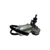 SİLECEK MOTORU KOMPLE