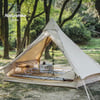 Naturehike Brighten 6.4 Piramit Çadır