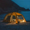 Naturehike Dune 10.9 İki Odalı Çadır