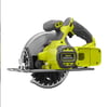 RCS18BL-0 18V KÖMÜRSÜZ SUNTA KESME (AKÜSÜZ) RYOBİ