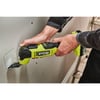 RMT18X-0 AKÜLÜ KÖMÜRSÜZ MULTİTOOL (AKÜSÜZ) RYOBİ