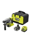 RSDS18X-1C40S AKÜLÜ KIRICI DELİCİ RYOBİ