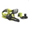 RY18CS20A-125 AKÜLÜ KÖMÜRSÜZ AĞAÇ KESİM MOTORU RYOBİ