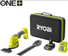 RY18GSA-120T 18V AKÜLÜ 2Sİ 1 ARADA ÇİT KESME RYOBİ