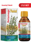 Betamega Tussi Syrup 100 ml Pack of 2