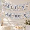 40 Uçurma Flaması – İsimli Kırk Uçurma Harf Banner