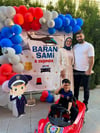 Polis Temalı Afiş Branda