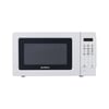 Kumtel HMDG-02 Beyaz Digital 20 lt Mikrodalga Fırın