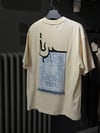 oversize punch print baskı ve nakış detaylı oversize t shirt