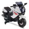 Babyhope 438 Akülü Motor12V
