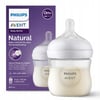 PAV-SCY900/01Philips Natural Response Doğal Tepkili PP Biberon 0 Ay 125 ml