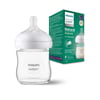 PAV-SCY930/01Philips Natural Response Doğal Tepkili Cam Biberon 0+ Ay 120 ml
