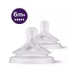PAV-SCY965/02Philips Natural Response Doğal Tepkili 2'li Biberon Emziği 5 Numara