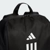 ÇantalaradidasIP9884adidas Essentials 3-Stripes Sırt Çantası