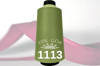 150 Denye 1113 Renkli Tekstürize Polyester Overlok İpliği (Muz İplik)