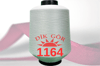 150 Denye 1624 Renkli Tekstürize Polyester Overlok İpliği (Muz İplik)