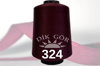 150 Denye 324 Renkli Tekstürize Polyester Overlok İpliği (Muz İplik)