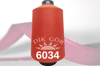 150 Denye 6034 Renkli Tekstürize Polyester Overlok İpliği (Muz İplik)