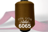 150 Denye 6065 Renkli Tekstürize Polyester Overlok İpliği (Muz İplik)