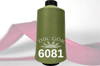 150 Denye 6081 Renkli Tekstürize Polyester Overlok İpliği (Muz İplik)