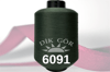 150 Denye 6091 Renkli Tekstürize Polyester Overlok İpliği (Muz İplik)