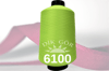 150 Denye 6100 Renkli Tekstürize Polyester Overlok İpliği (Muz İplik)